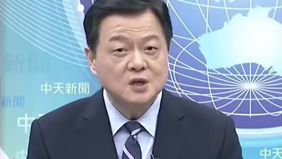 民进党不断谋“独”引战，周锡玮肯定郑丽文坚持立场推动两岸和平