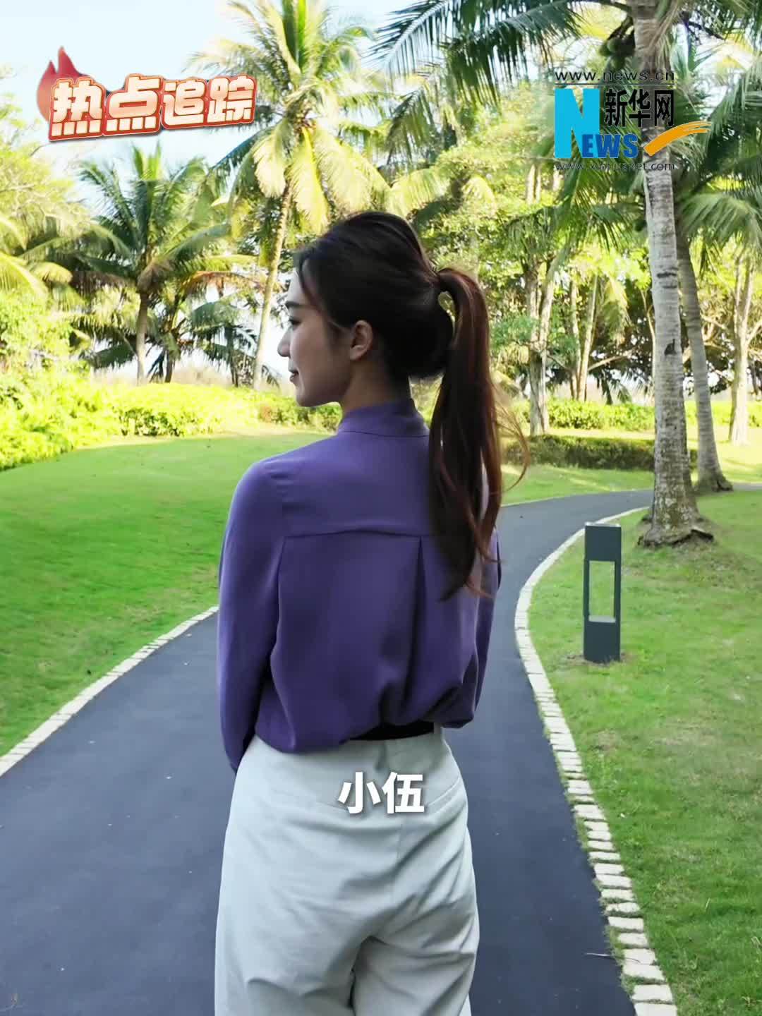 热点追踪｜“无废城市”的垃圾去哪儿了？