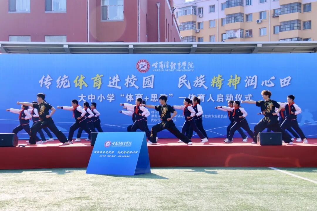 雷锋小学校参演
