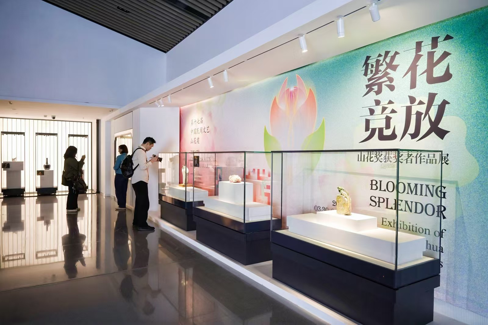 民间文艺繁花竞放!山花奖在苏州颁发