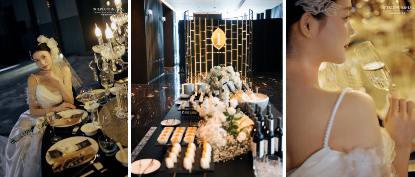 北国春城 际遇奢境  长春高新洲际酒店2026年婚宴礼遇匠心献映