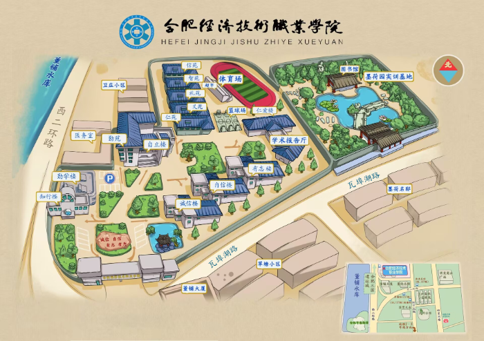 学校官网上公布的校内地图