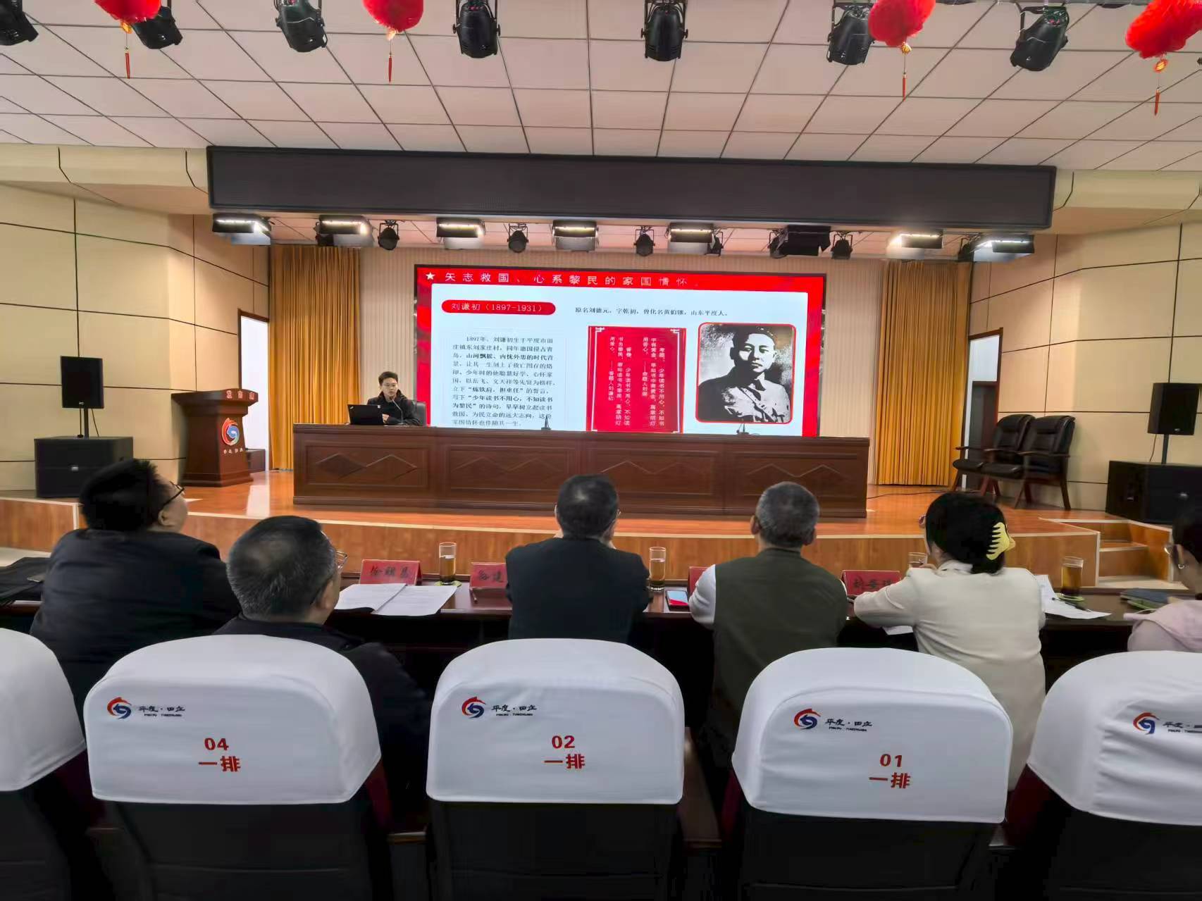 平度市田庄镇:以“四个一”主题活动为载体,缅怀革命先烈,传承红色薪火