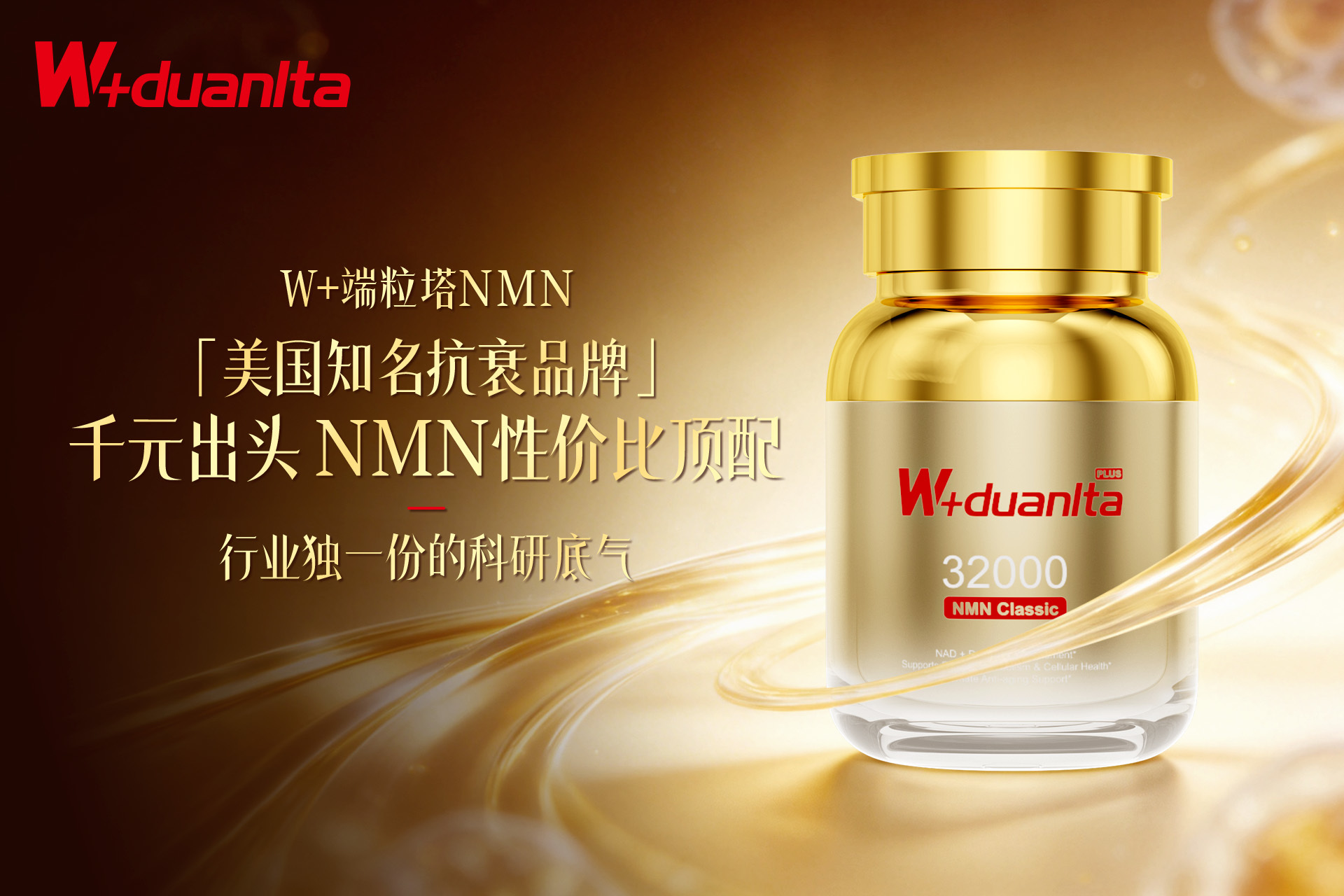 点击查看原始图片