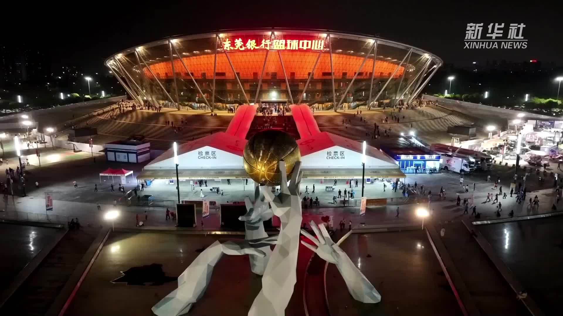 广东东莞：2026年广东省城市篮球联赛掀观赛热潮