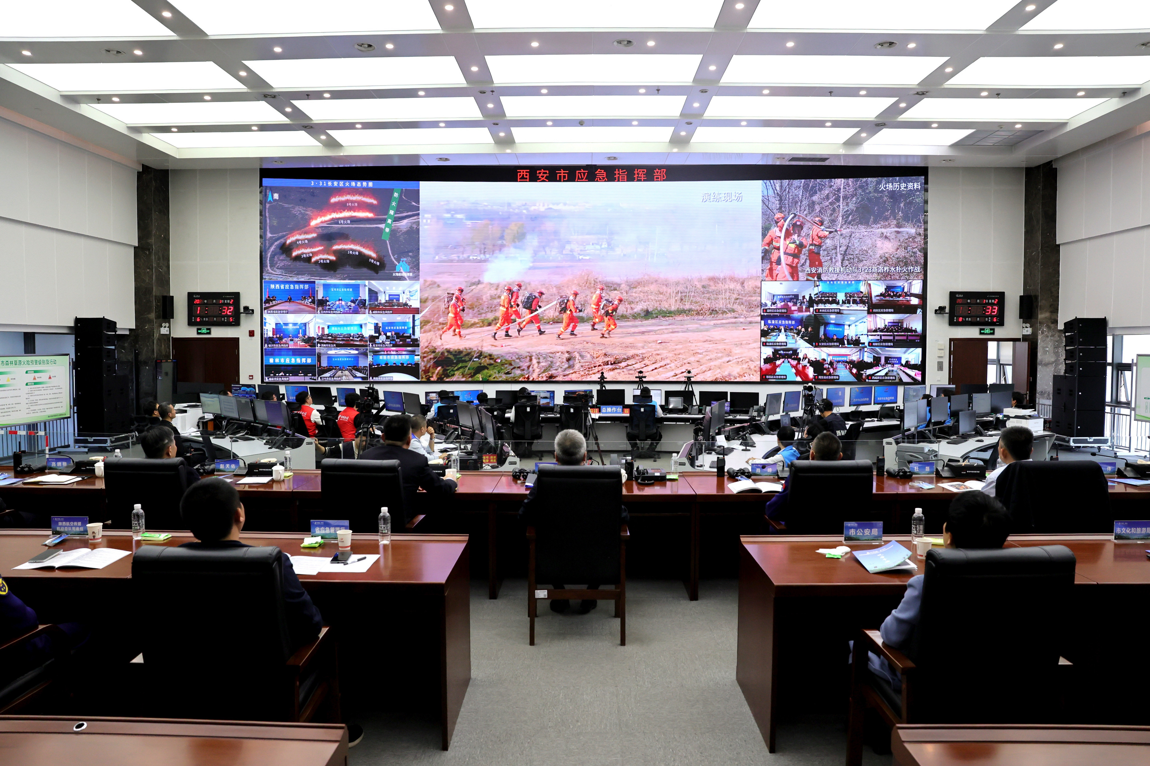 省市联合开展“秦岭御火-2026”森林草原火灾扑救拉动应急演练