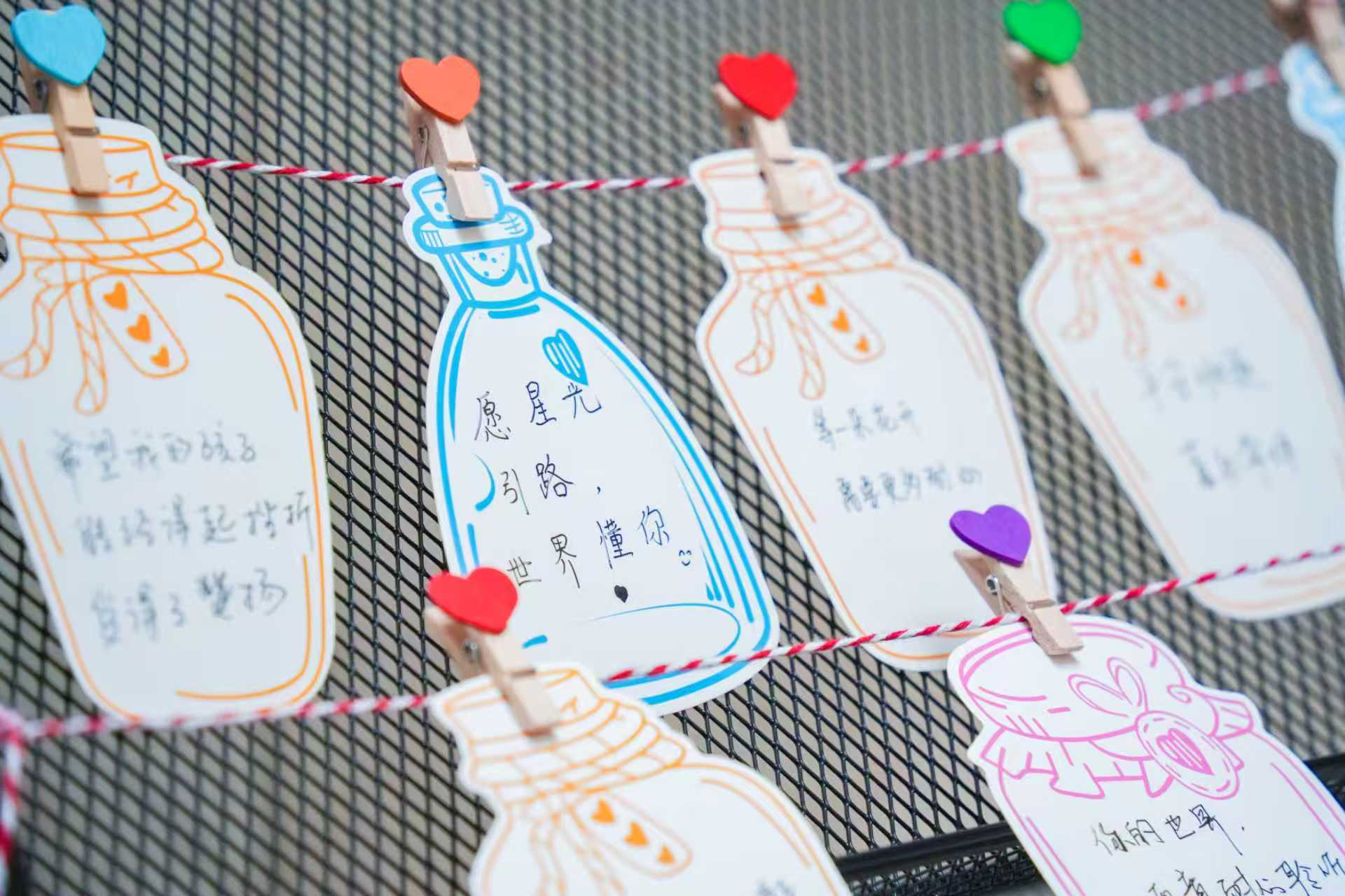 让爱不孤单：这场温暖之约，让“星星的孩子”闪闪发光