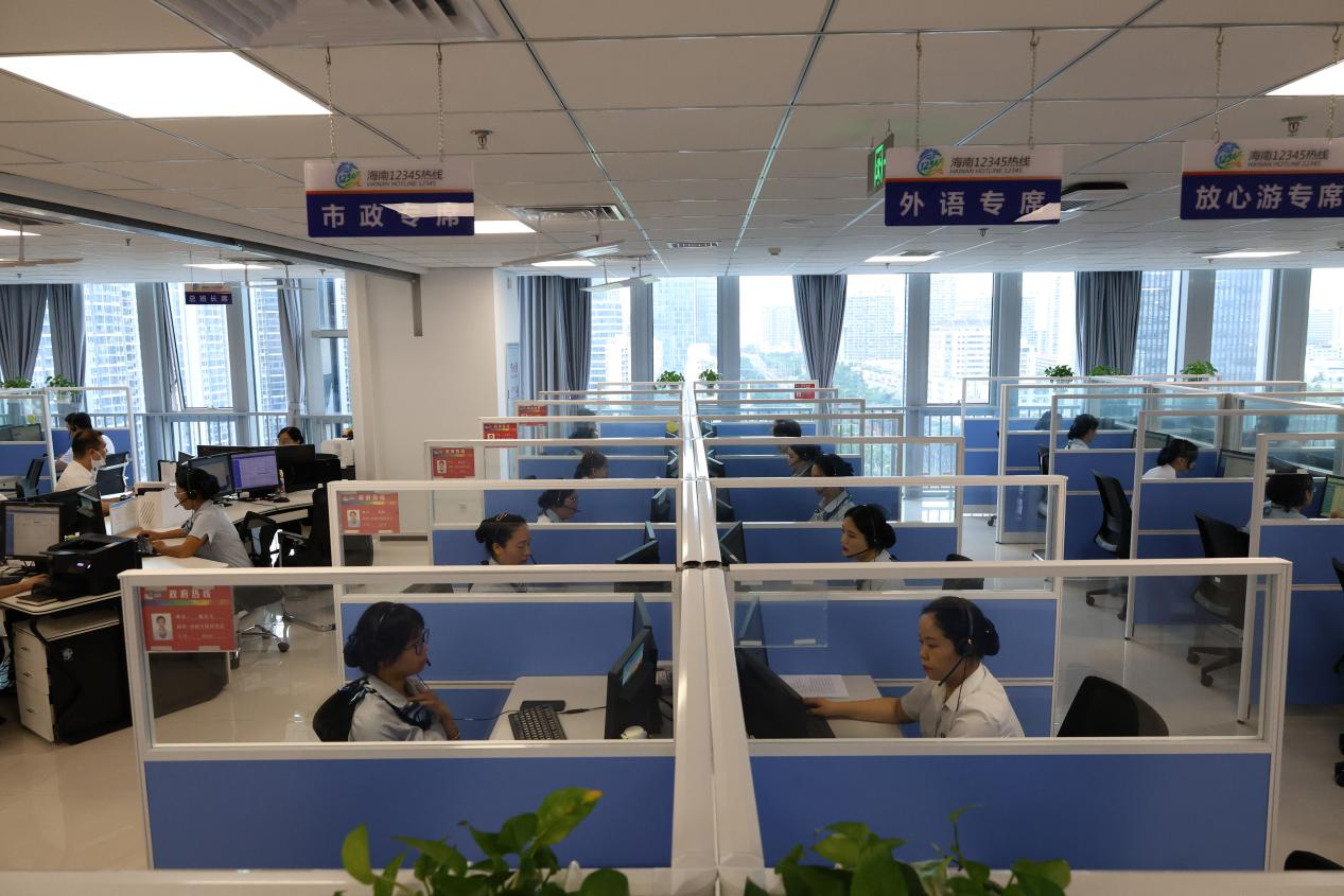 群众满意为标准 接诉即办解民忧 三亚12345热线群众满意案例集(六十)