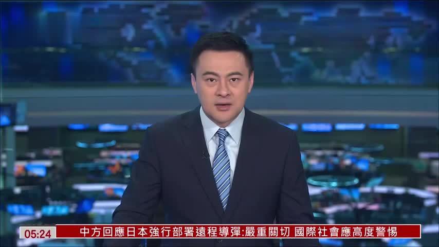 中国气象局：清明假期总体适宜旅游出行