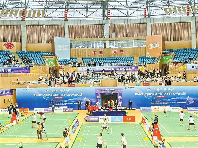 赣羽超(赣北赛区)瑞昌开赛 瑞昌队首日三战全胜