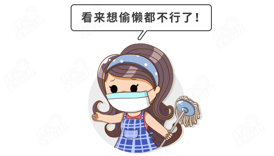 图片来源:科学家庭育儿原创