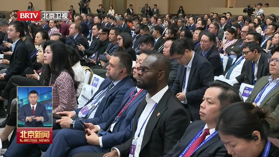 丁薛祥出席世界数据组织成立大会 宣读习近平主席贺信并发表主旨讲话