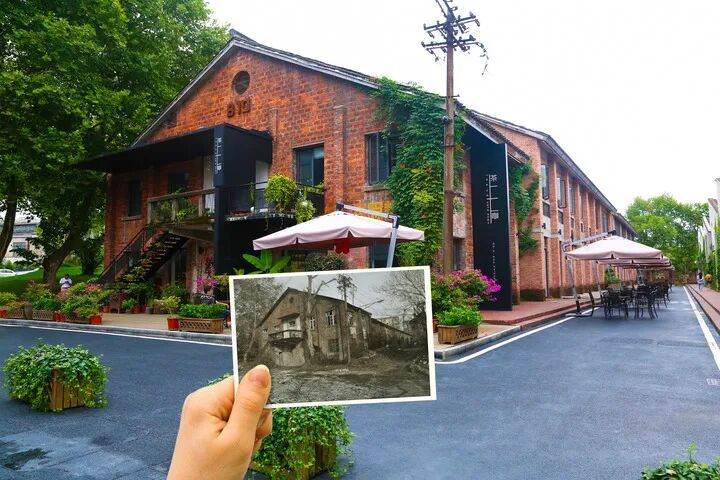 陶溪川改造前后新旧照片对比。(景德镇陶文旅集团供图)