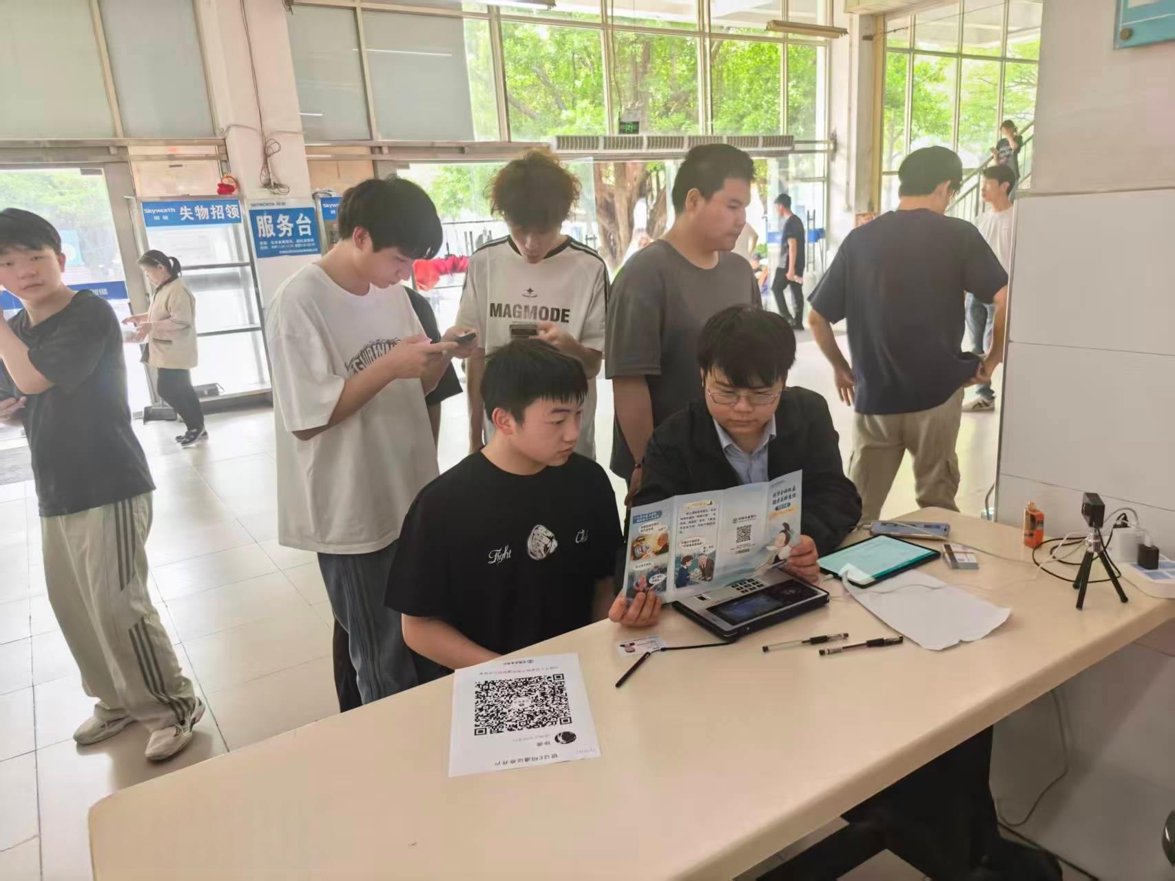 农行深圳分行营业部为职场新人们送上“职场第一课”
