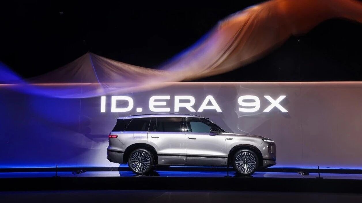 新车｜增程布局/终身质保 上汽大众ID. ERA 9X预售32.98万起