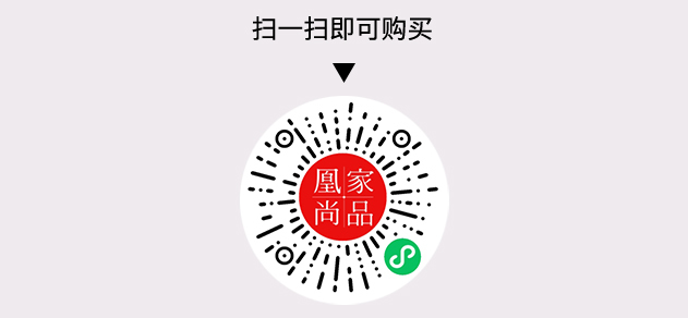 凰家尚品微信小程序二维码