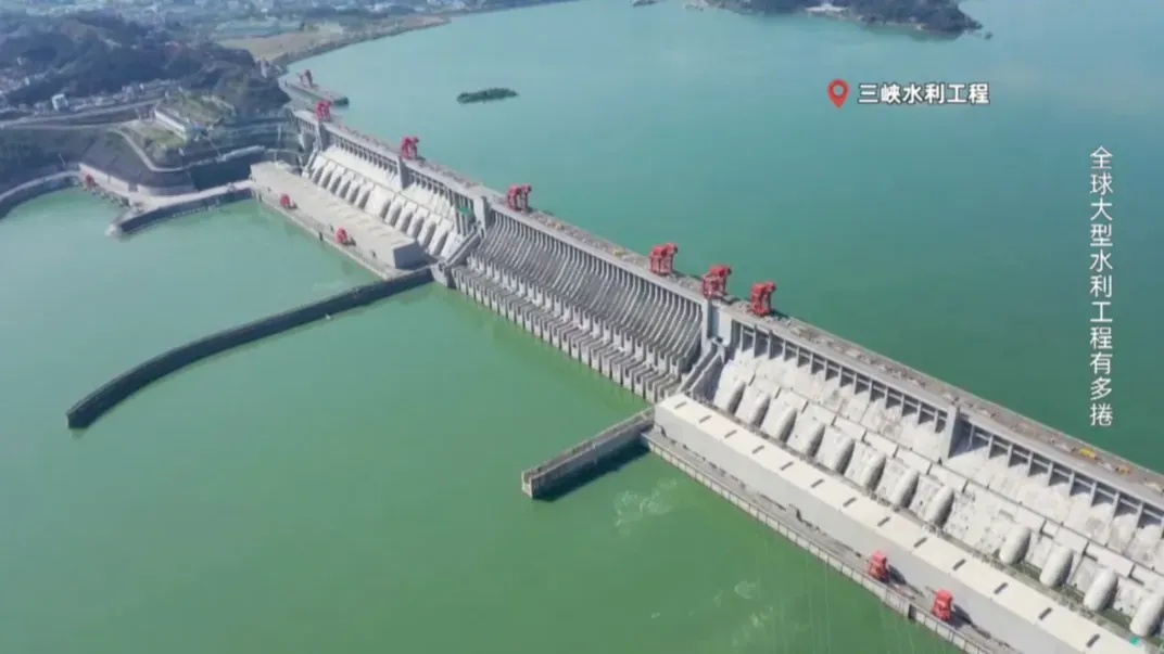 领跑全球的中国水利工程有哪些？