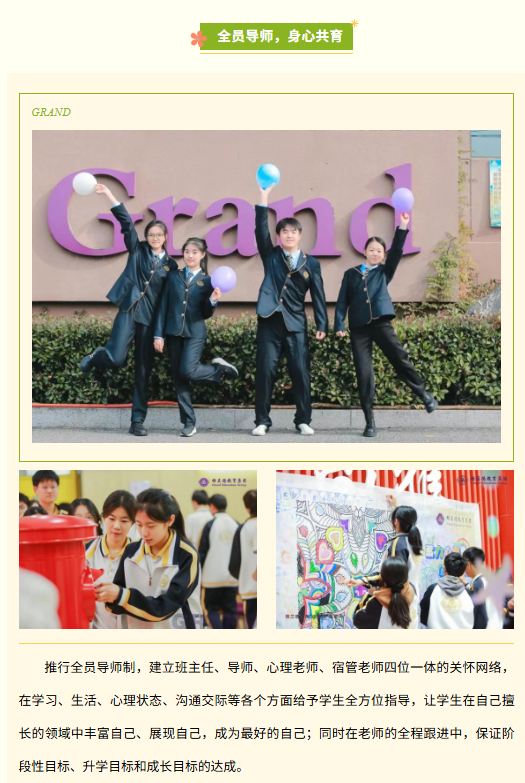 ������ ? ���в����п����߷����󣬵�һվȥ�ģ�4��11�տ����������μ�