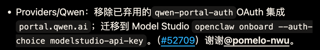 OpenClaw 3.28上线!4天爆更上百项重要更新