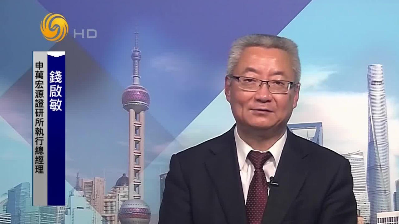 市场短期波动加剧，A股防御品种如何选择？