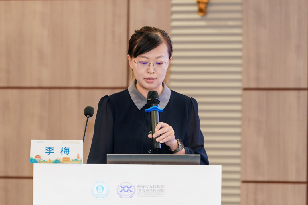 延安市人民醫院李梅醫生：一例單眼視障患者的長期隨診