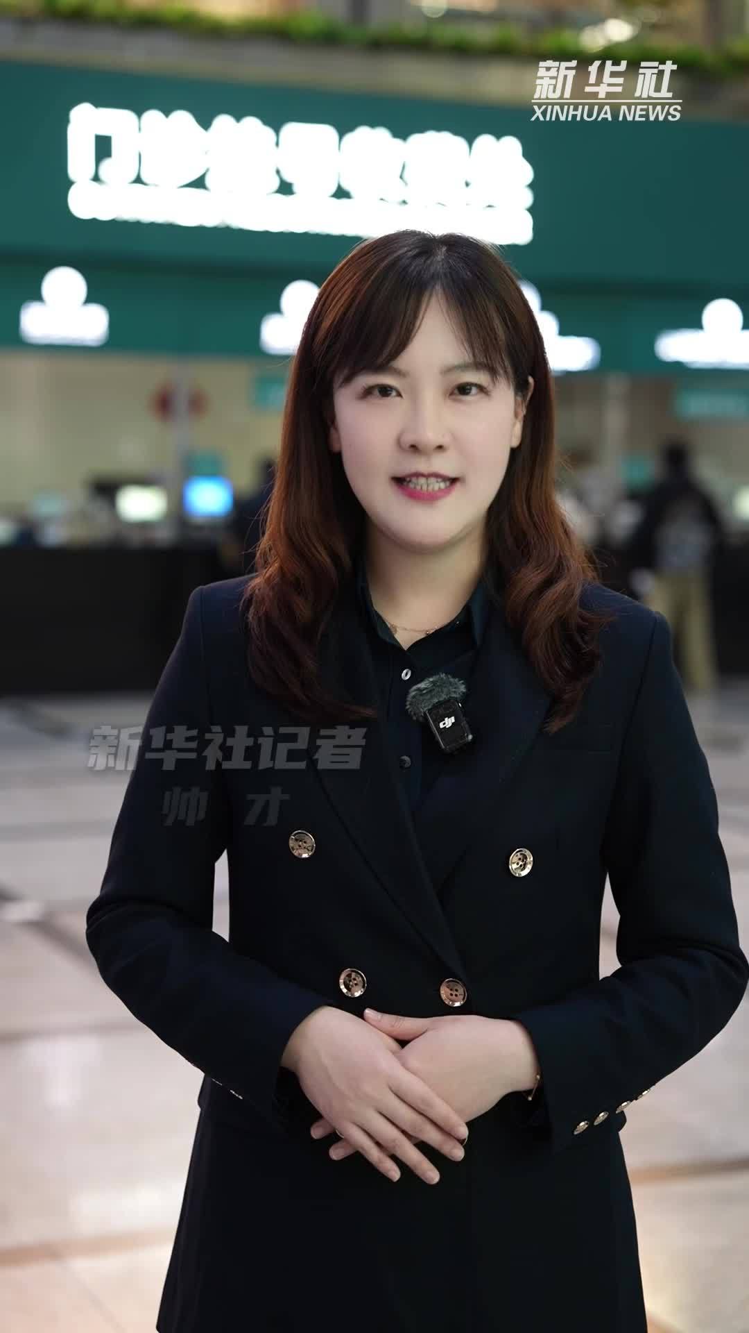 记者观察：医保倾斜基层 湖南筑牢“家门口”健康防线