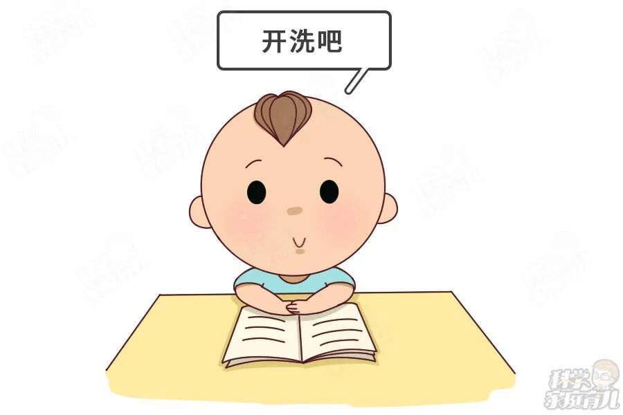 图片来源：科学家庭育儿原创