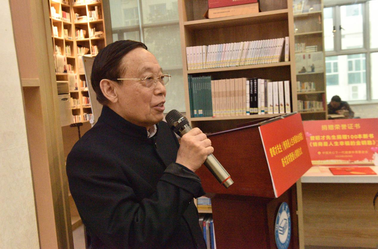 图为：湖南省政协原副主席、省文联原主席、长沙市原市长谭仲池先生讲话