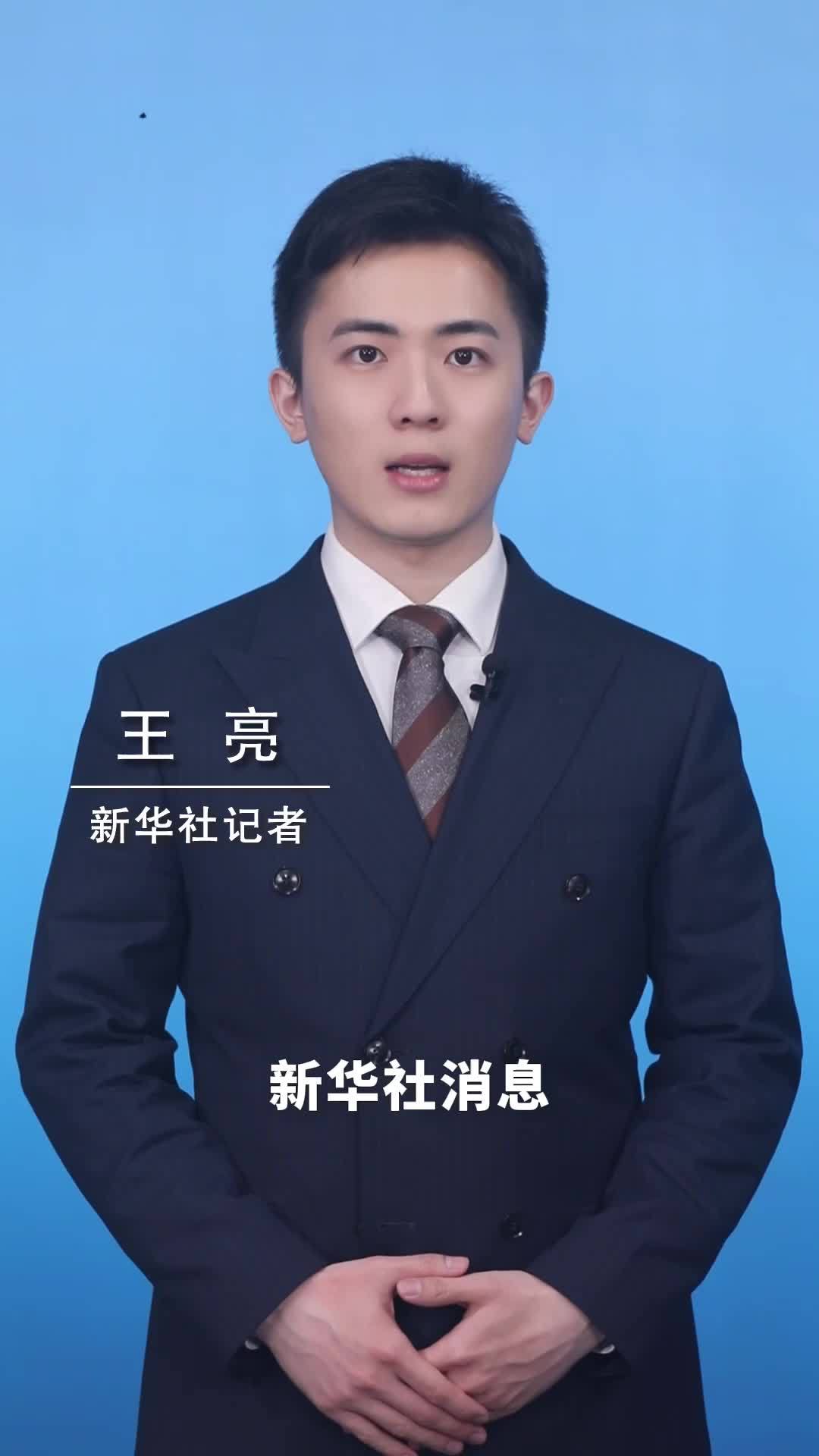 新华社消息｜两部门规范殡葬领域明码标价 一般不得使用“面议”“100元起”