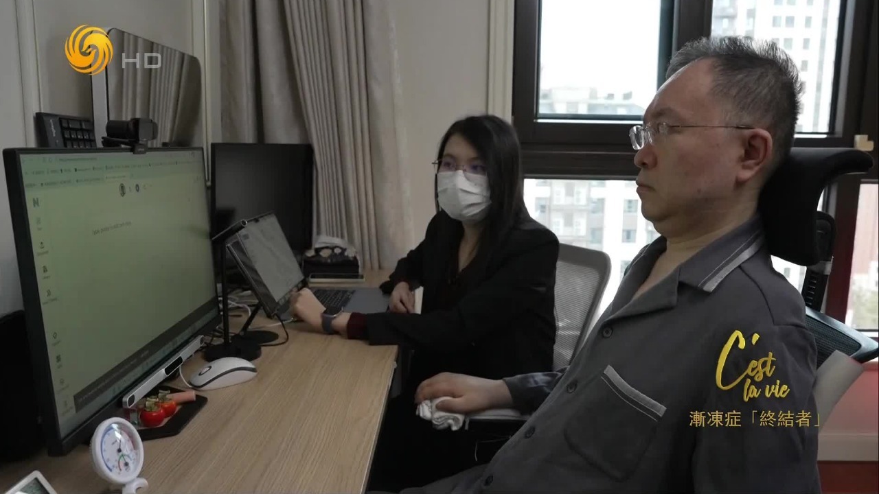 一场感冒都是生死危机，蔡磊靠眼控仪战斗，从未向病魔屈服