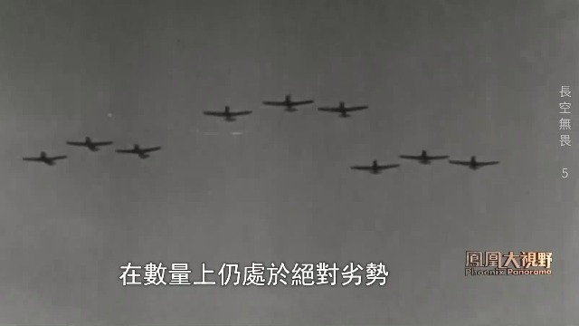 德军Me262喷气战机速度碾压盟军战机，但因问世太晚，无力扭转纳粹败局