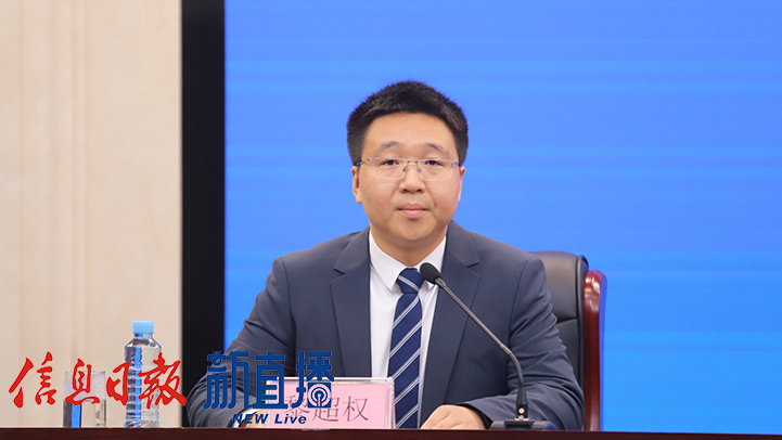 省委宣传部对外新闻处副处长黎超权