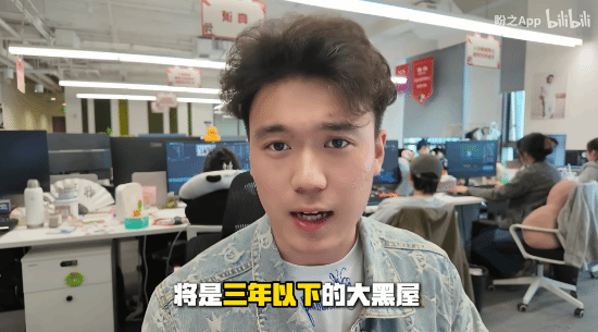 毁号主播即将受法律制裁！专业团队线下真实却扑空