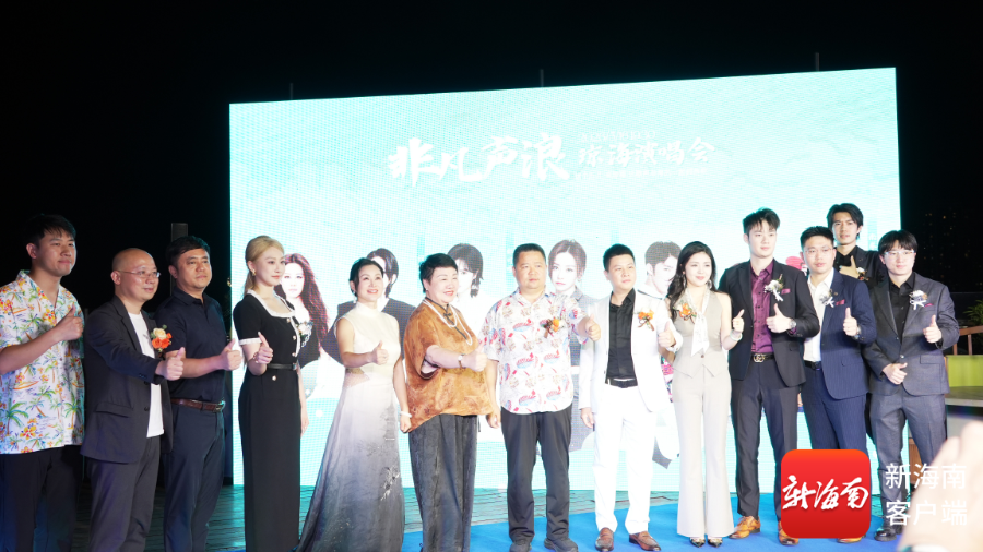 启动仪式现场。记者 汪承贤 摄