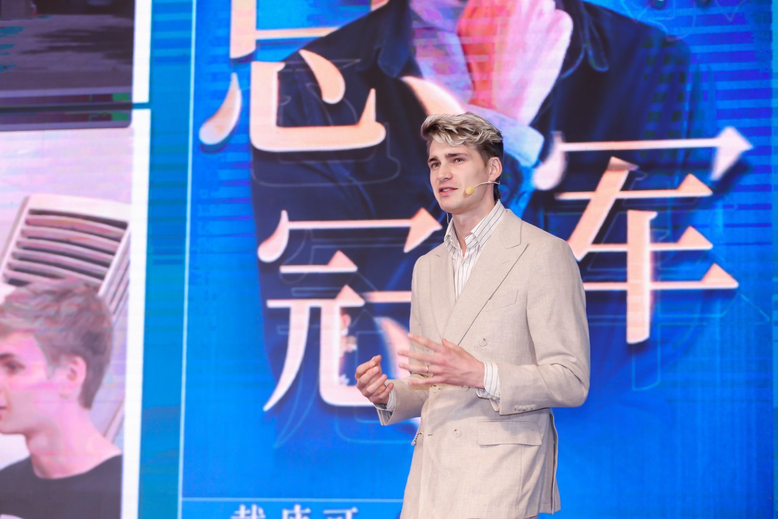 图为比利时籍、2020年“汉语桥”全球总冠军戴庐可。