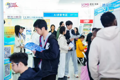 龙岗区承办“百万英才汇南粤”北京理工大学专场招聘圆满收官