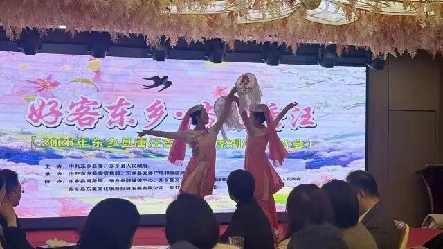 图源：临夏州文化广电和旅游局