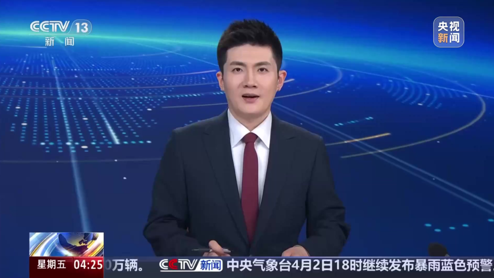 2026清明档电影片单在京发布