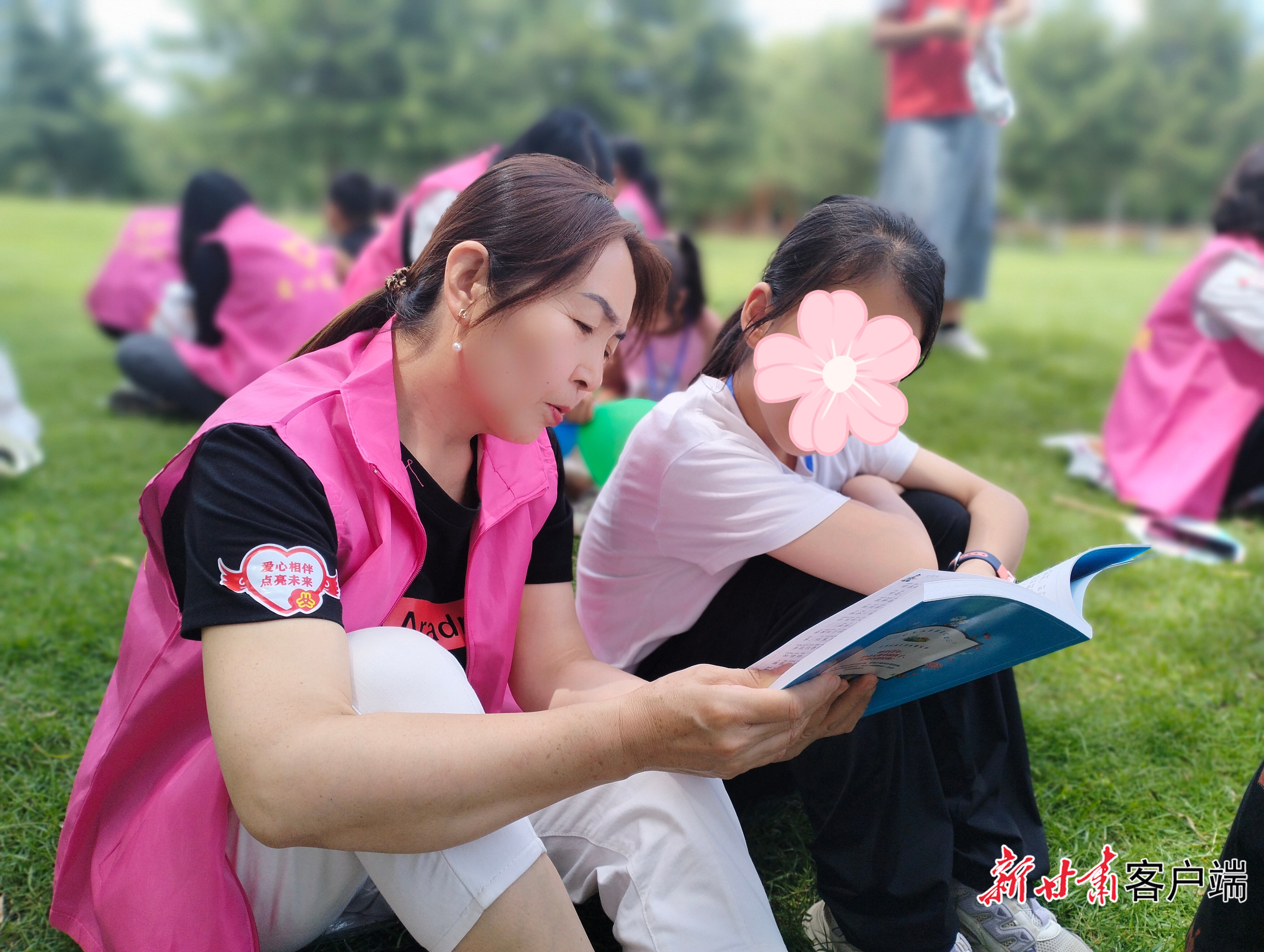 庆阳市开展“爱心妈妈”与困境儿童共读一本书活动（省妇联供图）