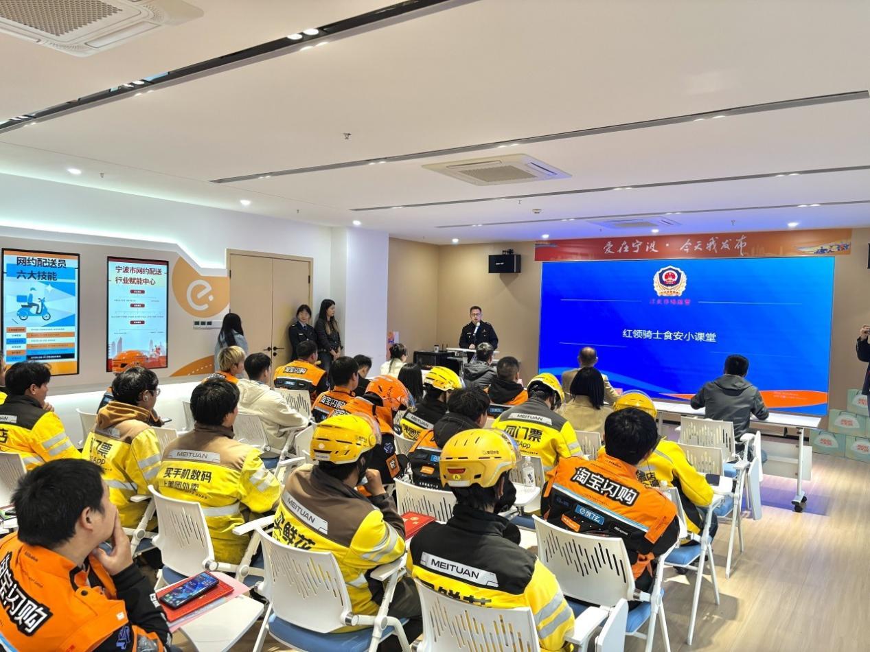 7500名甬城“移动哨兵”，吹响基层治理第一声