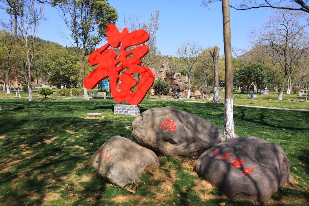 春假+清明必冲茅山！多样玩法尽享福气