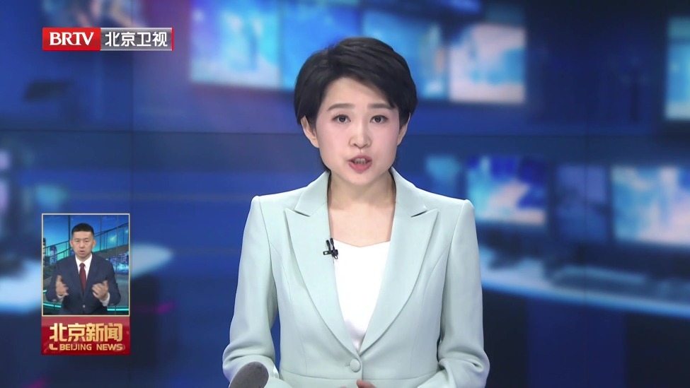 “北脑一号”多中心临床试验启动 首例受试者有望重获手部运动功能