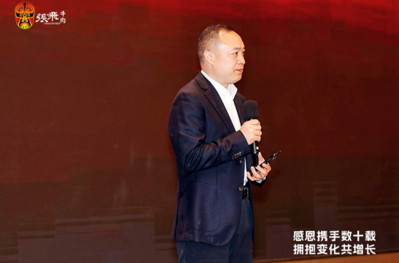 点击查看原始图片