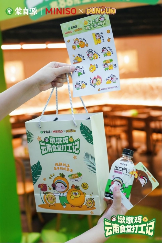 ����鿴ԭʼͼƬ