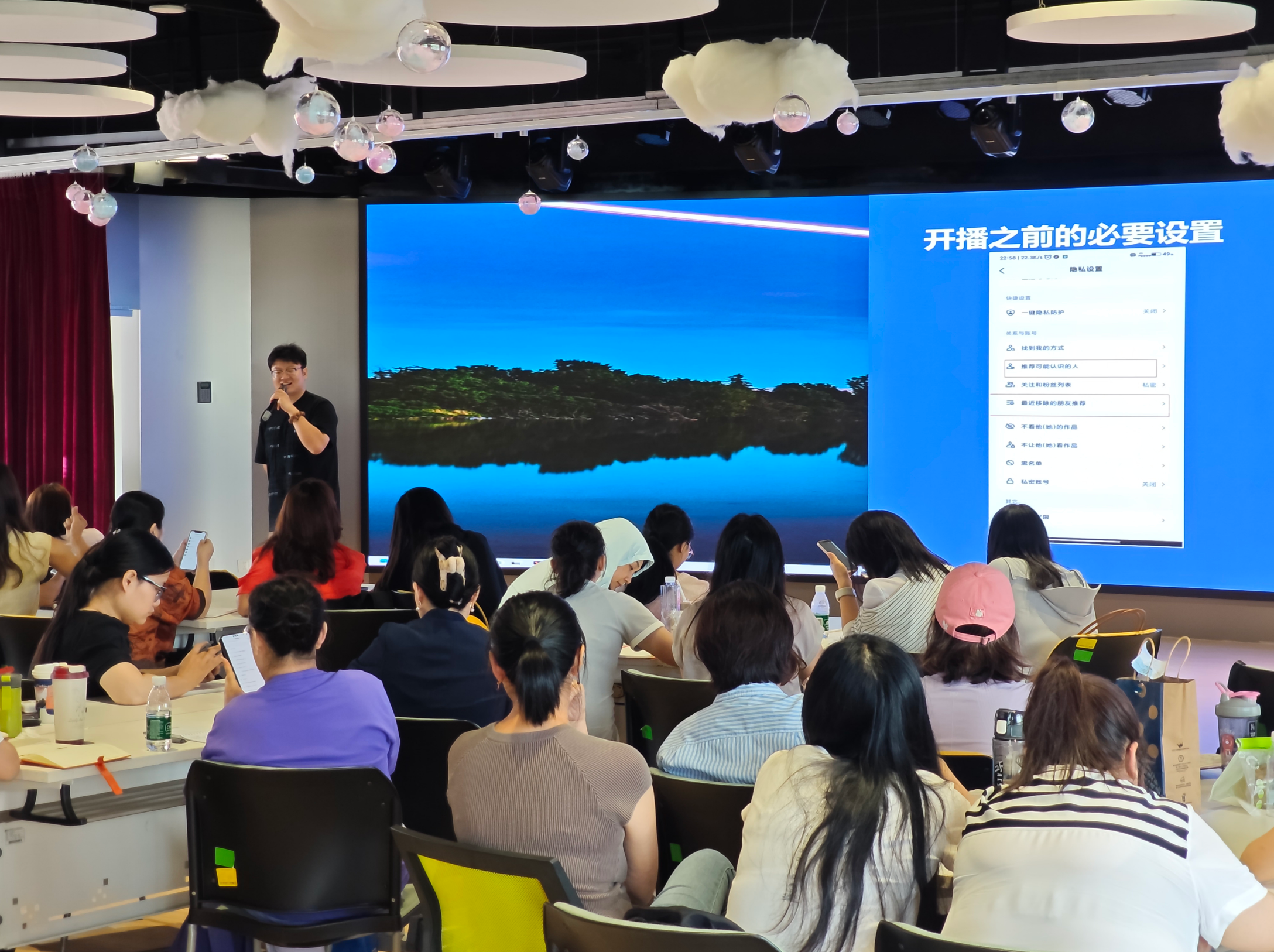 全省首个抖音电商服务综合体落地龙华