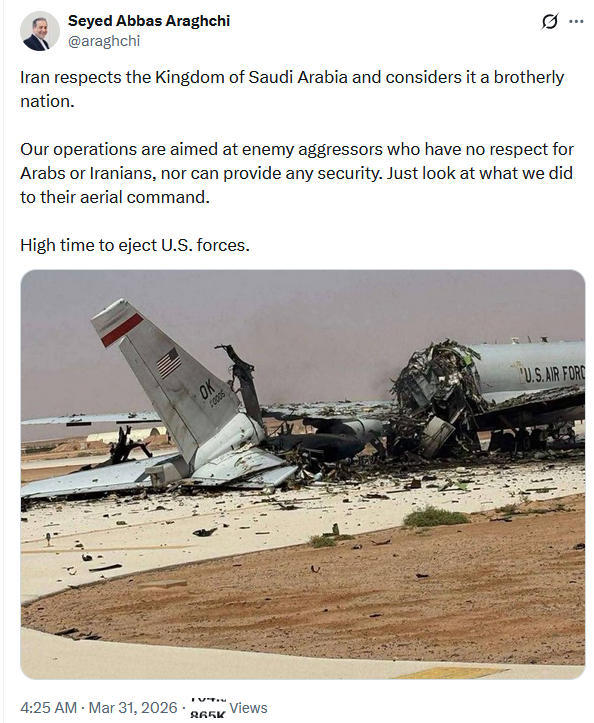 伊朗晒美预警机残骸，喊话沙特：美军保护不了你们，驱逐他们吧