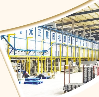 以金融力量赋能先进制造业发展