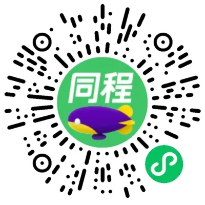 春假+清明必冲茅山！多样玩法尽享福气