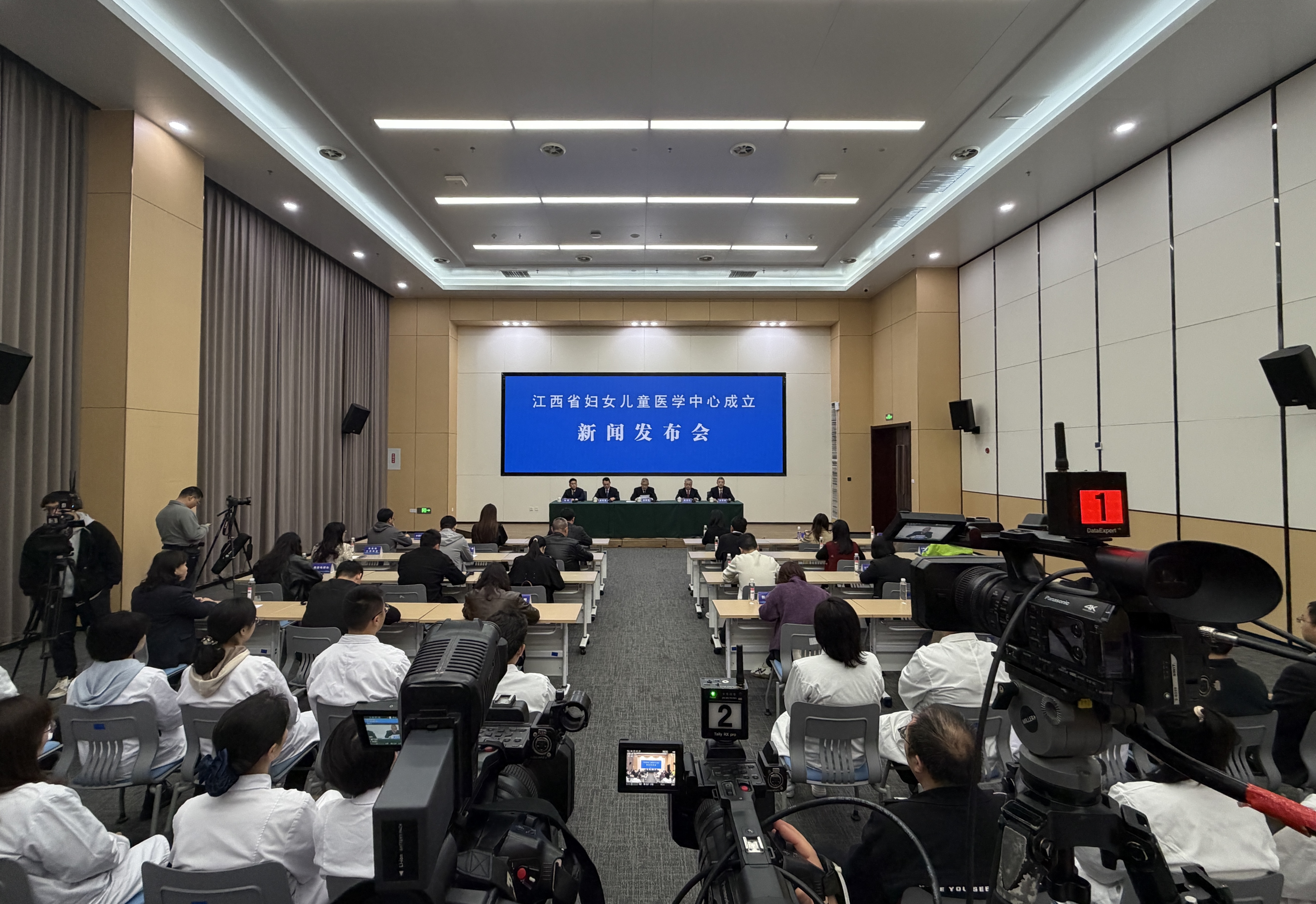 打造“一院四区”新格局 江西省妇女儿童医学中心正式成立