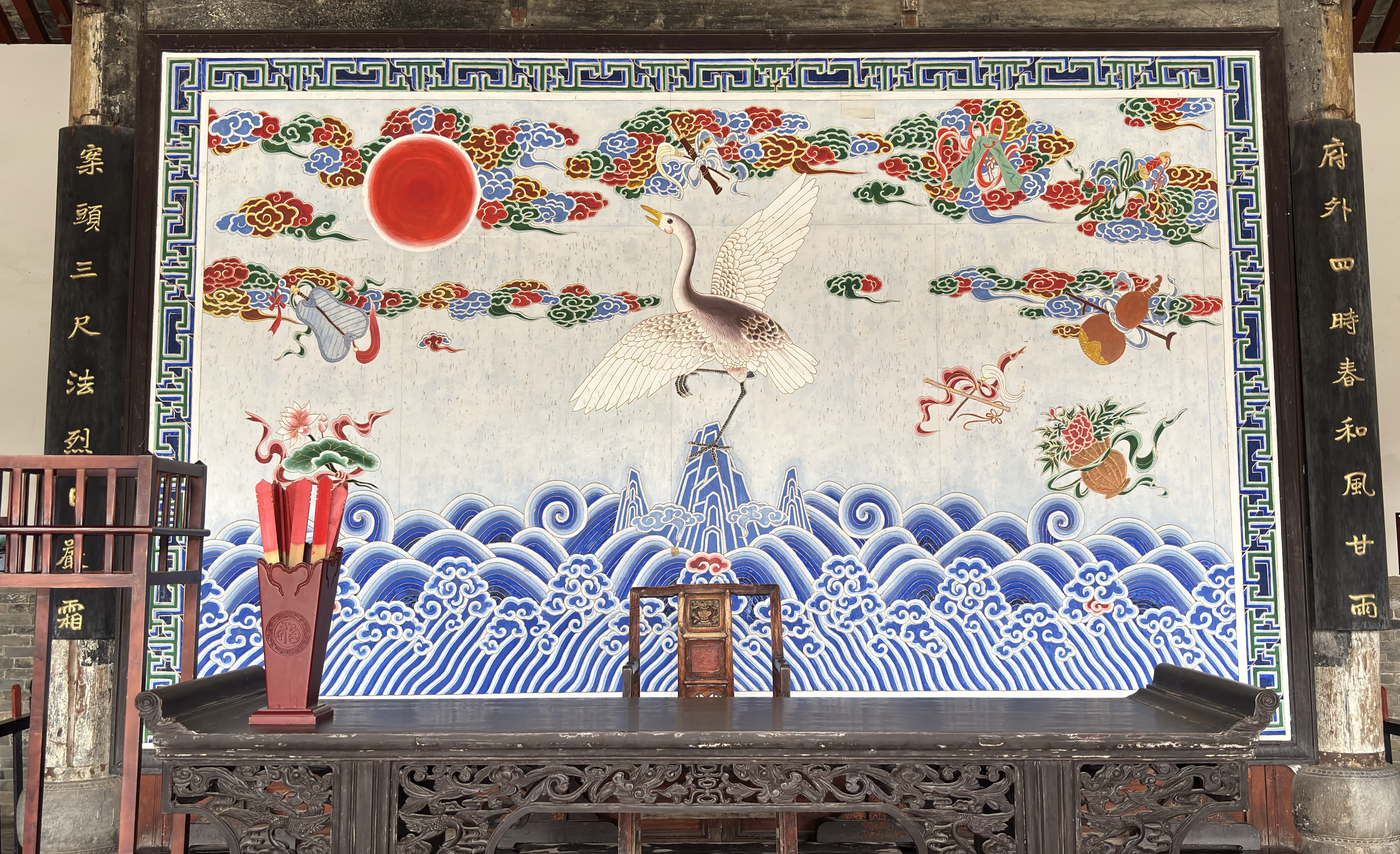 府衙内的“云雁朝日”图。